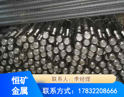 锡林郭勒左旋螺纹锚杆