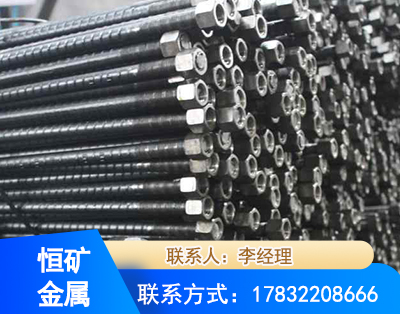 锡林郭勒左旋螺纹锚杆