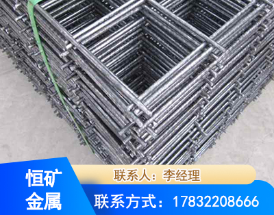 锡林郭勒钢筋平焊网