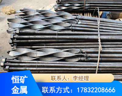 锡林郭勒麻花式锚杆