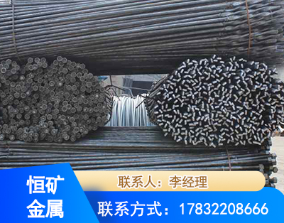 锡林郭勒麻花式锚杆