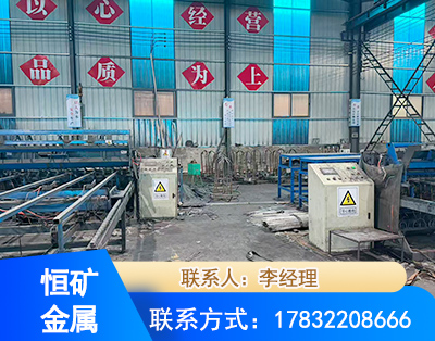 锡林郭勒厂房厂貌