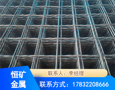 锡林郭勒钢筋编炽焊网