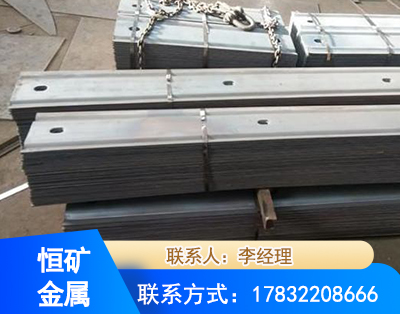 锡林郭勒矿用W钢带