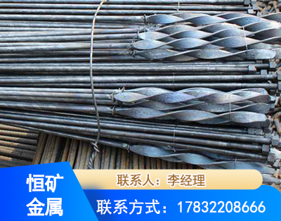 锡林郭勒麻花式锚杆