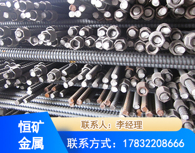 锡林郭勒右旋螺纹锚杆
