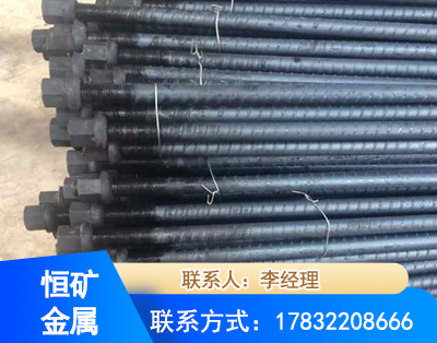 锡林郭勒左旋螺纹锚杆
