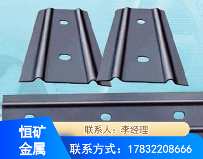 锡林郭勒矿用W钢带